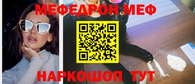 ПСИЛОЦИБИНОВЫЕ ГРИБЫ Изобильный