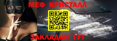 ПСИЛОЦИБИНОВЫЕ ГРИБЫ Изобильный