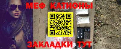 ПСИЛОЦИБИНОВЫЕ ГРИБЫ Изобильный
