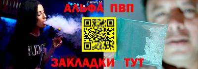 ПСИЛОЦИБИНОВЫЕ ГРИБЫ Изобильный
