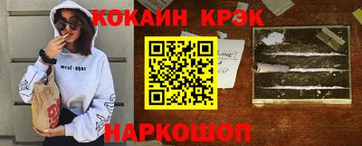 ПСИЛОЦИБИНОВЫЕ ГРИБЫ Изобильный