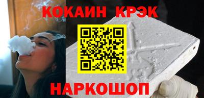 a pvp Ирбит