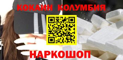 a pvp Ирбит