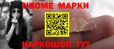 a pvp Ирбит