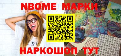 a pvp Ирбит