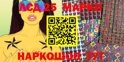 a pvp Ирбит