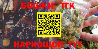 стаф Ипатово