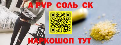ПСИЛОЦИБИНОВЫЕ ГРИБЫ Изобильный