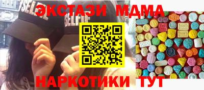 ПСИЛОЦИБИНОВЫЕ ГРИБЫ Изобильный