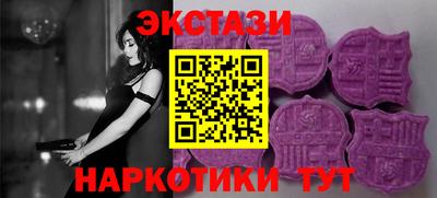ПСИЛОЦИБИНОВЫЕ ГРИБЫ Изобильный