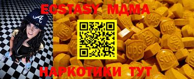 ПСИЛОЦИБИНОВЫЕ ГРИБЫ Изобильный