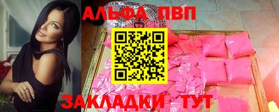 ПСИЛОЦИБИНОВЫЕ ГРИБЫ Изобильный