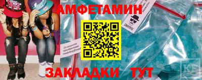 a pvp Ирбит