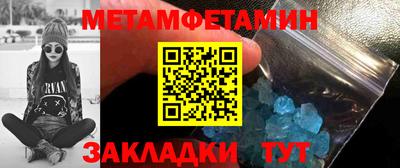 ПСИЛОЦИБИНОВЫЕ ГРИБЫ Изобильный