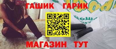 a pvp Ирбит