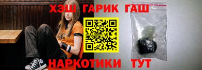 ПСИЛОЦИБИНОВЫЕ ГРИБЫ Изобильный