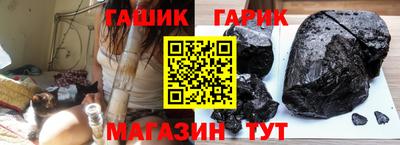 ПСИЛОЦИБИНОВЫЕ ГРИБЫ Изобильный
