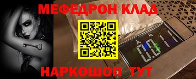 ПСИЛОЦИБИНОВЫЕ ГРИБЫ Изобильный