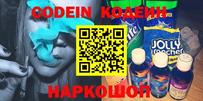 a pvp Ирбит