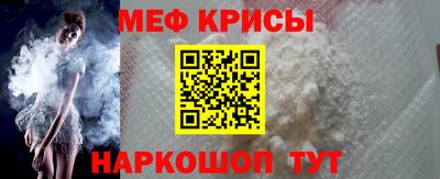 a pvp Ирбит