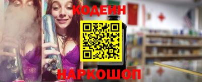 a pvp Ирбит