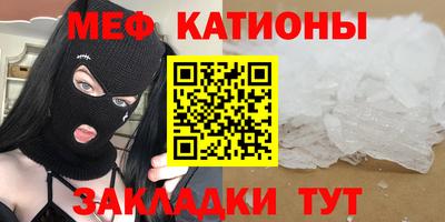 ПСИЛОЦИБИНОВЫЕ ГРИБЫ Изобильный