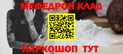 a pvp Ирбит